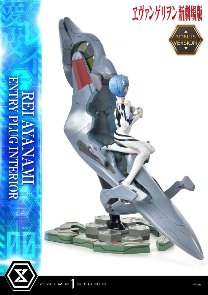 Rei Ayanami