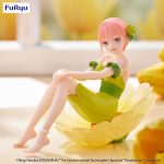 The Quintessential Quintuplets
