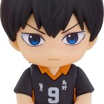 Haikyu!!