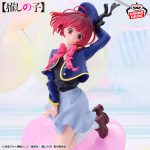 OSHI NO KO - AIR FLOW FIGURE COLLECTION - KANA ARIMA