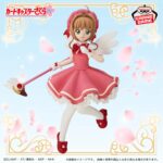 CARDCAPTOR SAKURA - CLOW CARD FIGURE - SAKURA KINOMOTO