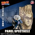 Naruto Shippuden - Tobirama Senju - Panel Spectacle