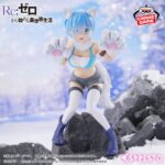 Re.Zero Starting Life in another World "Espresto Figure Rem Monster Motion"