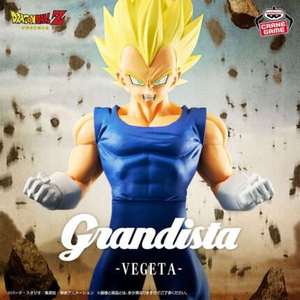 Dragon Ball "Grandista Vegeta"