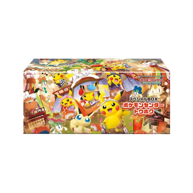 Pokémon Center Special Box – Tohoku Japanisch